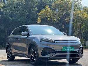 Vehículos Eléctricos BYD Yuan Pro 2022-2025: Coches Eléctricos Nuevos <span class=keywords><strong>de</strong></span> China, BYD Yuan Plus, Tang, Han EV, Song EV - Product Image 3