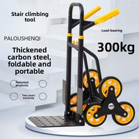 Carro de Transporte Plegable Resistente para Subir Escaleras, de Arrastre Manual y Empuje, Remolque Pequeño para Herramientas, Venta al por Mayor de Fábrica Hanak