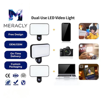 Mini projecteur LED portable d'extérieur pour vidéo, éclairage d'appoint pour téléphone portable, selfie, ordinateur portable, tablette, 3 couleurs d'éclairage avec pinces de fixation