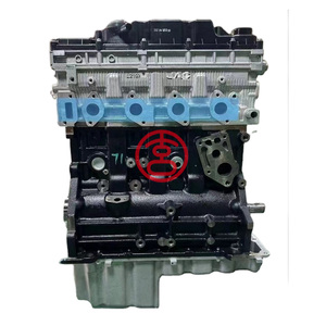 <span class=keywords><strong>XC</strong></span>, venta al por mayor, nuevo motor diésel 2,0 T de T para JAC Shuailing Q3 Junling V5 Jiakangda X6 Kangling J3 - Product Image 1