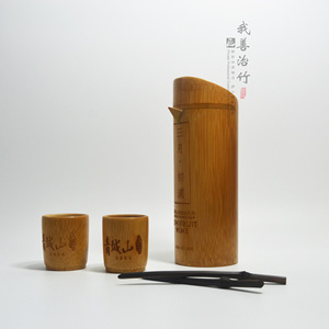 Bamboo Wine Dispenser Set With Cups And <b>Tongs</b> Coffee Brown For Liquor <b>Serving</b> - Product Image 1