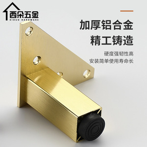 Square Cabinet Legs Aluminum Alloy 6cm 8cm 10cm 12cm 15cm 18cm 20cm 25cm 30cm 35cm Minimalist Design Easy Installation <b>Table</b> Use - Product Image 3