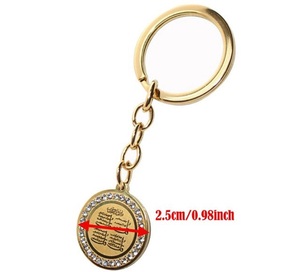 Ispirare gioielli quattro Qul <span class=keywords><strong>Sharif</strong></span> 4 Quls coranic Quran islamico CNC strass forma rotonda portachiavi portachiavi gioielli regalo - Product Image 5