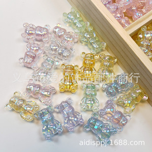Cuentas acrílicas sueltas de doble cara con diseño de oso, 18x25mm, con revestimiento UV, para joyería DIY, cadena para teléfono, llavero, colgante y accesorios. - Product Image 3