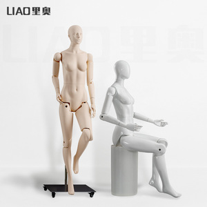 <span class=keywords><strong>Maniquí</strong></span> de Cuerpo Completo Masculino y Femenino de Fibra de Vidrio con Articulaciones Flexibles, Cabeza Multifuncional <span class=keywords><strong>para</strong></span> Deportes, Correr, Sentarse y Exhibición de <span class=keywords><strong>Ropa</strong></span> - Product Image 2