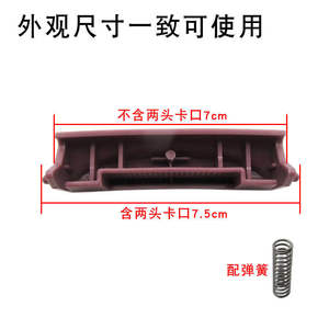 Interrupteur à bouton pour cuiseur à riz intelligent avec couvercle de porte en matériau épaissi, loquet de couvercle, interrupteur à bouton d'ouverture, accessoires - Product Image 3