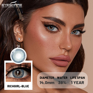 Lentilles de <span class=keywords><strong>contact</strong></span> colorées Eyeshare Hema Material Brown Green, effet yeux circulaires, lentilles <span class=keywords><strong>Sharingan</strong></span> avec prescription - Product Image 6