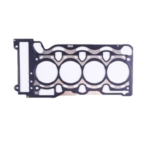 Cylinder Head <b>Gasket</b> 11127509710 For BMW N40 N42 N45 84.5MM Stainless Steel Replacement Part - Product Image 4