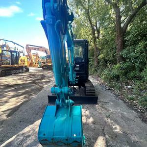 Mini-excavatrice sur chenilles hydraulique Kobelco SK35SR d'occasion, 3,5 tonnes, faible nombre d'heures, matériel de jardinage en stock - Product Image 4