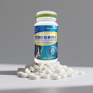 Yetişkinler için özel etiket sağlık takviyesi üreticilerin OEM eklem ağrısı giderici tabletler glukozamin bitkisel maddeler - Product Image 1