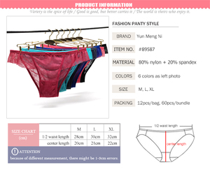 Intimo Femminile di <span class=keywords><strong>Alta</strong></span> Qualità, Mutandine a <span class=keywords><strong>Vita</strong></span> Bassa Sexy in Nylon, Slip Trasparenti in <span class=keywords><strong>Pizzo</strong></span> per Donne - Product Image 2