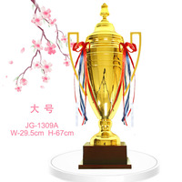 Conception de trophées personnalisés 69cm 60cm 56cm, Grandes coupes internationales en métal, Grandes coupes de football
