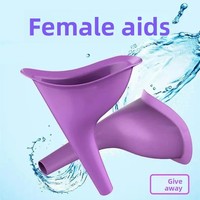 Urinoir portable réutilisable en ABS imperméable, pour les voyages, les voitures, les situations d'urgence, unisexe, hommes, femmes, enfants