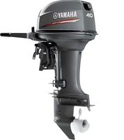 Moteur Hors-Bord Yamaha 40 CV 2 Temps à Tiller, Arbre Court/Long, Moteur Marin à Essence 40 CV Certifié CE pour Bateau Zodiac - Vente Flash