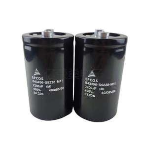 EPCOS 400V 2200UF 3900UF <span class=keywords><strong>4700</strong></span> 5600 6800 8200 10000 450V 12000UF Condensador - Product Image 1