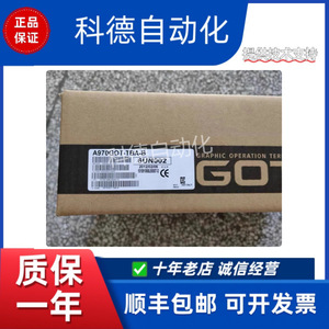 A970got Lba Eu Hmi อุปกรณ์อัตโนมัติทางอุตสาหกรรม Ethernet Rs232 ความละเอียด 1024x768 - Product Image 2