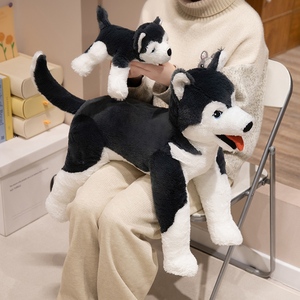 Peluche <span class=keywords><strong>Husky</strong></span> Super Mignonne et Moelleuse avec Rembourrage en Peluche Ultra Douce et Coton PP, Cadeau d'Anniversaire Unisexe - Product Image 6