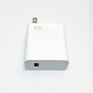 Pour <span class=keywords><strong>Xiaomi</strong></span> 67W <span class=keywords><strong>Chargeur</strong></span> rapide 67 W Turbo Charge rapide Adaptateur de voyage USB pour <span class=keywords><strong>Xiaomi</strong></span> Redmi Note Pro <span class=keywords><strong>Mi</strong></span> 13 <span class=keywords><strong>Lite</strong></span> K60 K60E K50 CIVI 3 - Product Image 3