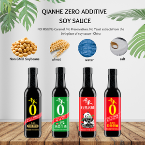 Condimento Chino para Sushi, <span class=keywords><strong>Salsa</strong></span> <span class=keywords><strong>de</strong></span> <span class=keywords><strong>Soja</strong></span> Ligera <span class=keywords><strong>Kikkoman</strong></span> Brewing - Product Image 3