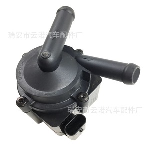 Auxiliary <b>Electric</b> <b>Water</b> <b>Pump</b> 11537630368 For Bmw Replacement Repair New Part - Product Image 2