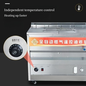 Freidora Industrial a <span class=keywords><strong>Gas</strong></span> <span class=keywords><strong>de</strong></span> Gran Capacidad Totalmente Automática - Product Image 2