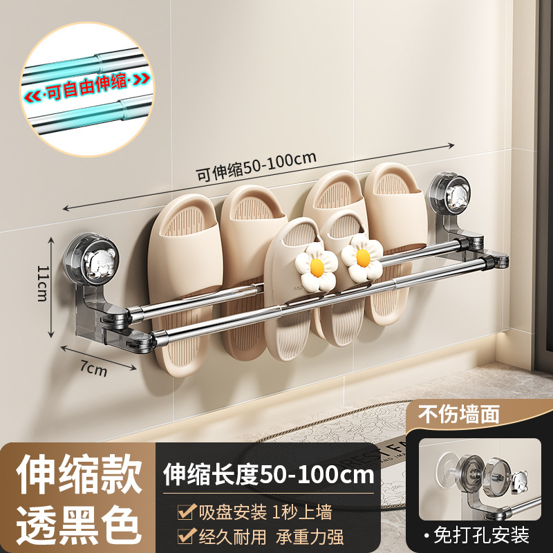 Cute and translucent gray - [Expandable version 50cm-100cm]