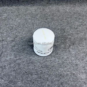 ไส้กรองน้ำมันเครื่อง LR096524 LR025306 C2Z21964 C2Z32125 9W7E6714BA สำหรับรถยนต์แลนด์โรเวอร์ แจ๊กร์ อีโวค ดิสคัฟเวอรี่ สปอร์ต เอ็กซ์อี เอ็กซ์เอฟ เครื่องยนต์ 2.0 ลิตร ที - Product Image 3