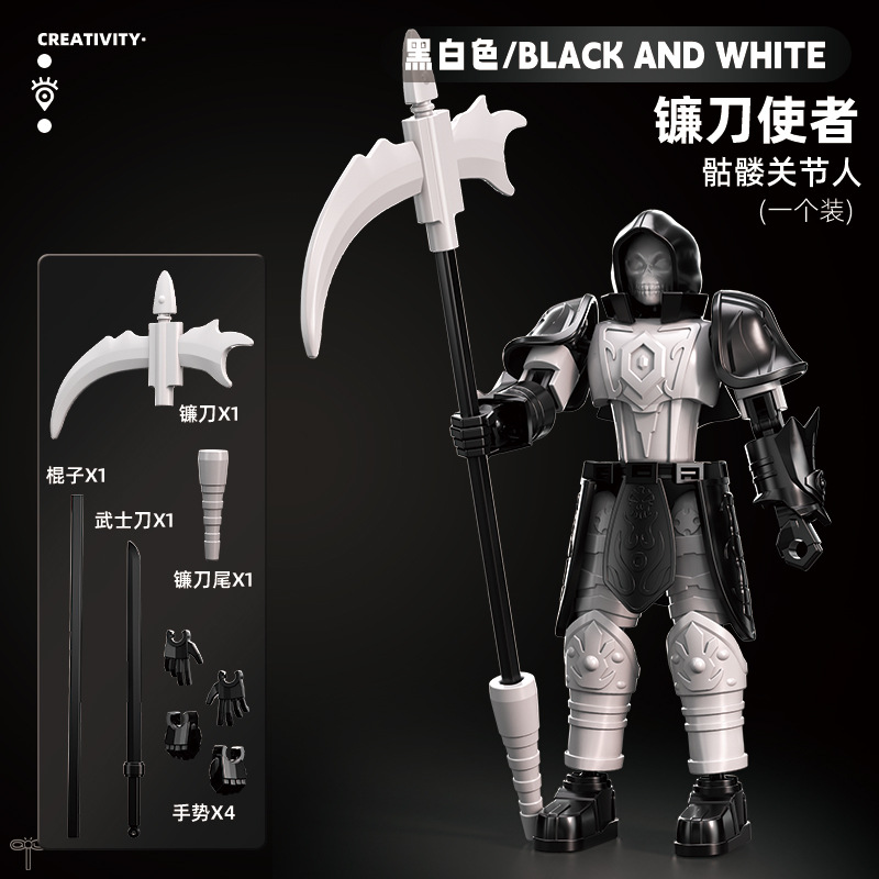 Messager faucille noir et blanc (4 armes 4 gestes)