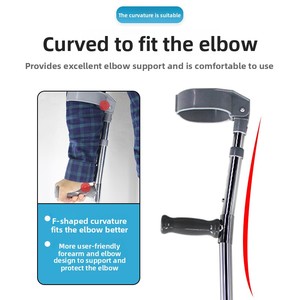 Béquille de rééducation ergonomique légère en aluminium avec poignée réglable pour personnes âgées, bâton de marche/canne confortable en caoutchouc - Product Image 3