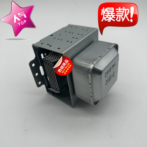 เตาอบไมโครเวฟแมกนีตรอน 2M319J GLZ610 SX3635 M24FB-610 อะไหล่ทดแทนสำหรับอุปกรณ์เตาอบไมโครเวฟ - Product Image 2