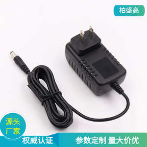 <b>12V</b> 2A Power <b>Adapter</b> US Plug DC Output Constant Pressure For Massagers - Product Image 5