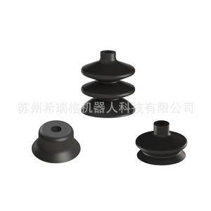 Ventosa Robótica Negra Resistente a Altas Temperaturas con Boquilla Neumática Duradera PFGFGAFG - Product Image 1