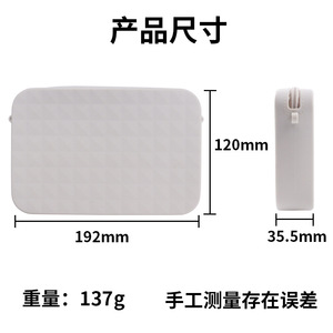 Bolsa de accesorios con correa de silicona y cuerda trenzada para bolsa de playa EVA, bolsa de almacenamiento informal impermeable, primavera 2024 - Product Image 4