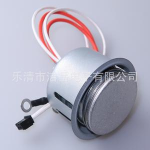 Interrupteur de contrôle de température magnétique pour cuiseur à riz électrique Jiyue, 160-170 degrés, cylindre en alliage, accessoire pour cuiseur à riz automatique - Product Image 2