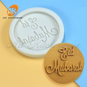 Stampo in Silicone con Lettere Arabe AK Eid per Decorazione di Torte, Mousse, Cioccolato, per Pasticceria e Creazioni <span class=keywords><strong>Artigianali</strong></span> - Product Image 1
