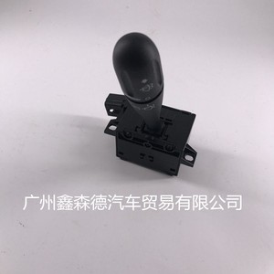 Interruptor de Señal de Giro Xinsende 4685711AA para Reparación o Reemplazo de Ford - Product Image 3