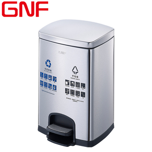 GNF 20L stainless steel foot pedal bin home recycling bin household compost bin waste sorting trash can