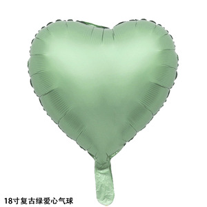 18 Pulgadas Crema Caramelo <span class=keywords><strong>Café</strong></span> Vintage Amor Foil Globos Corazón Globo para Cumpleaños San Valentín Fiesta Decoraciones - Product Image 3