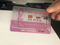 Nfc 216 pvc nfc визитная карточка с nfc