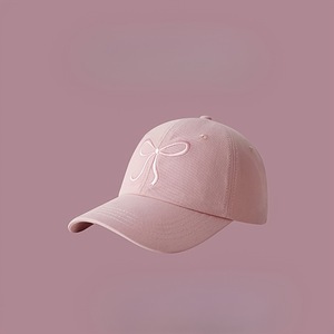 Linda Gorra de Béisbol Beige con Lazo Rosa Claro Bordado, Unisex, Casual, para Primavera/Verano - Product Image 3