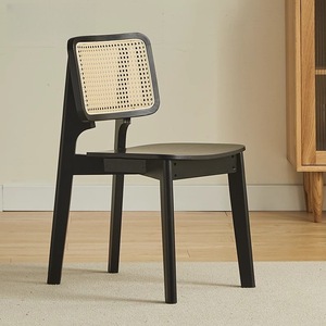 Chaise en rotin avec dossier en bois massif, noyer noir, chaise de salle à manger moderne minimaliste - Product Image 1