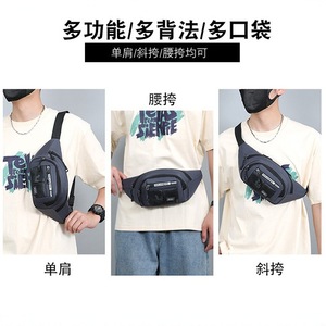 Staye Pro Men's Waist Bag Oxford Cloth Waterproof Multi Pocket Outdoor Sport Chest Pack Casual Travel Crossbody Bag - Product Image 4