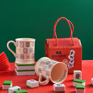 Taza de Mahjong en Caja de Regalo, Estilo Artístico, Cerámica, 400 ml, Juego de Café y Té Duradero para Regalos de Fiesta y Pequeñas Empresas - Product Image 2
