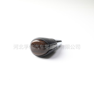 Poignée de levier de vitesses automatique Toyota en bois de pêche noir ergonomique pour Reiz Corolla Camry - Product Image 1
