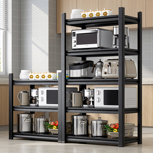 Angle Steel Black <b>Shelf</b> <b>Rack</b> Floor Heavy Duty Steel Storage <b>Rack</b> Multi-purpose Storage <b>Rack</b> for Storage Rooms - Product Image 1