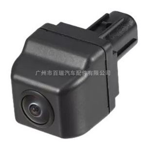 Cámara de Visión Trasera para Toyota Verso 86790-0F020 480x600 con Visión Nocturna y Asistencia de Marcha Atrás 12V - Product Image 3