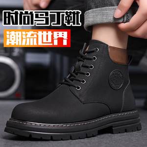 Bottes Martin pour hommes en cuir, semelle épaisse en caoutchouc, talon bas, doublure en polaire isolante, bottes de travail courtes jaunes, automne 2024 - Product Image 4