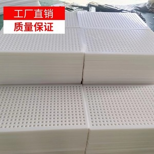 Lámina de Plástico PP de Grado Alimenticio, Resistente al Agua y al Desgaste, de Espesor Personalizado, para Divisiones y Aplicaciones Resistentes al Desgaste, Marca Ou Cheng - Product Image 1