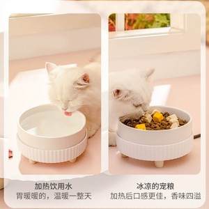 <b>Cat</b> Heated Water Bowl Ceramic Insulated Constant Temperature Pet <b>Feeder</b> For <b>Cats</b> And Dogs - Product Image 5