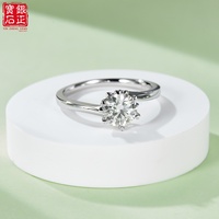 Bague pour femme en argent sterling 925 plaqué rhodium, avec tige torsadée, motif flocon de neige classique, moissanite 1 carat couleur D, certifiée GRA, de luxe
